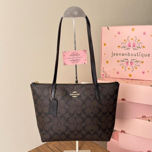 توت باق كوتش بني غامق سحاب