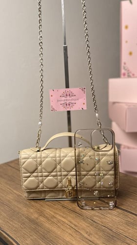 شنطة يد ديور بيج مطفي