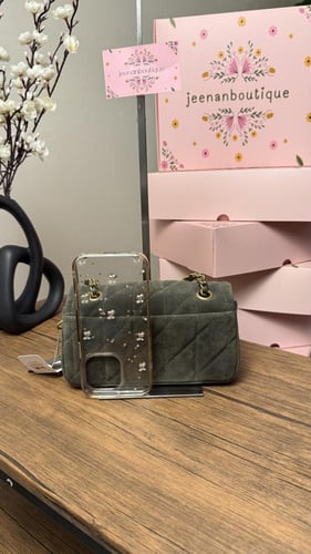 شنطة كوتش مخمل زيتي صغير