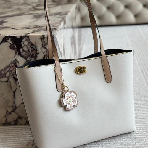 توت باق كوتش