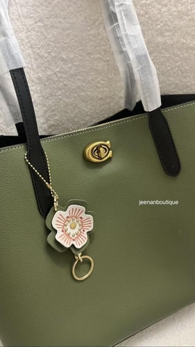 توت باق كوتش