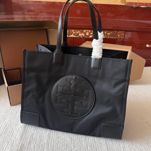 توت باق توري بورش أسود