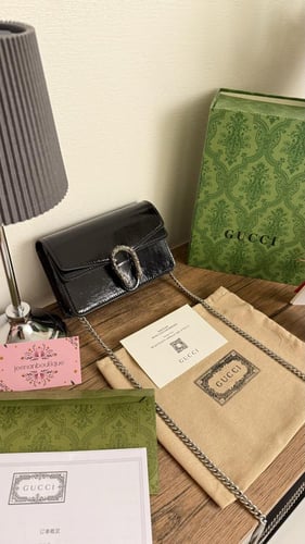 شنطة كتف قوتشي أسود