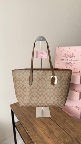 توت باق كوتش