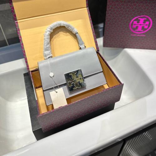 شنطة يد توري بورش فضي