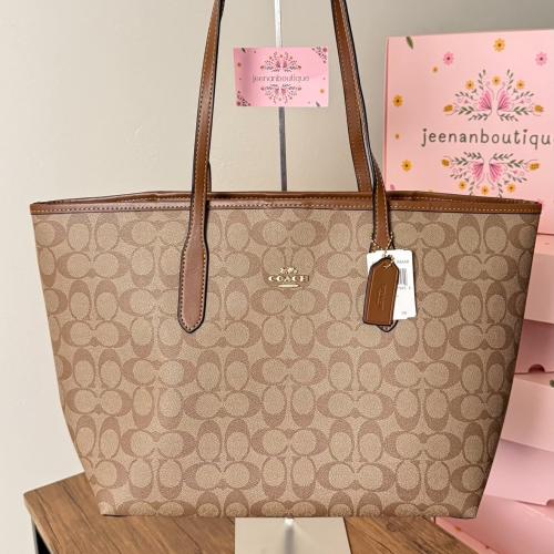 توت باق كوتش