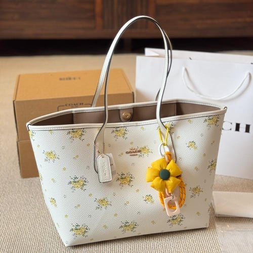 توت باق كوتش