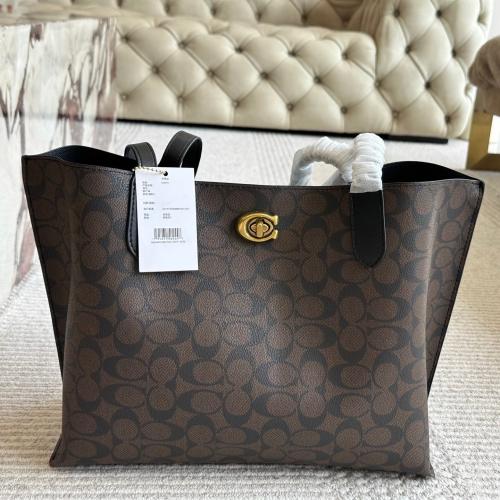 توت باق كوتش