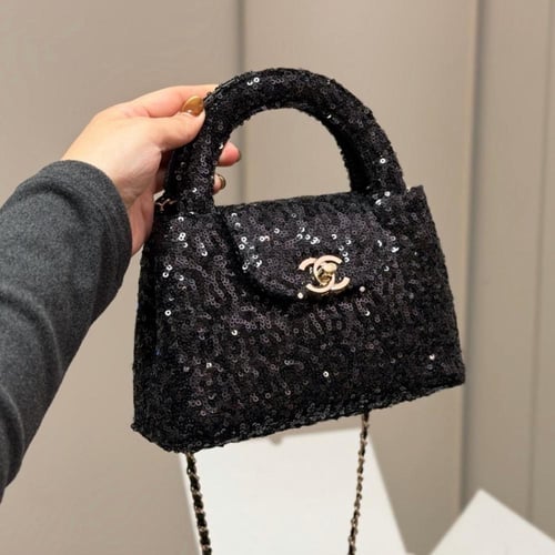 شنطة يد شانيل قليتر أسود