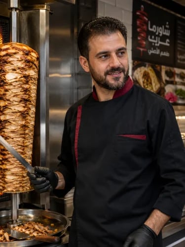 جاكيت شيف بأكمام طويلة