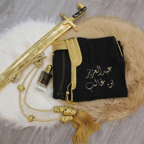 بشت اطفال