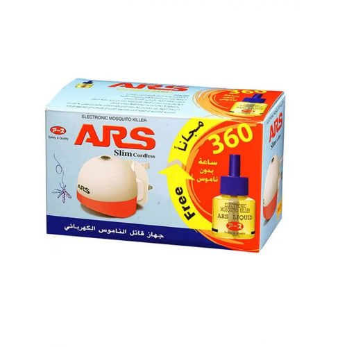 آرس - جهاز قاتل الناموس مع غيار