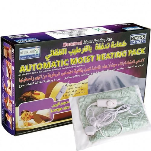 كمادة كهربائية تايواني حجم كبير