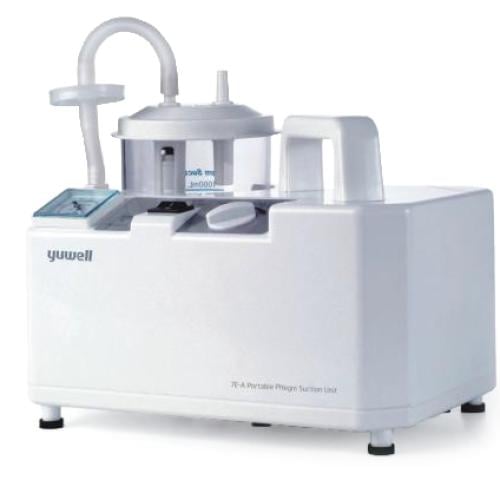 جهاز شفط بلغم يوويل كهربائي 7E-A