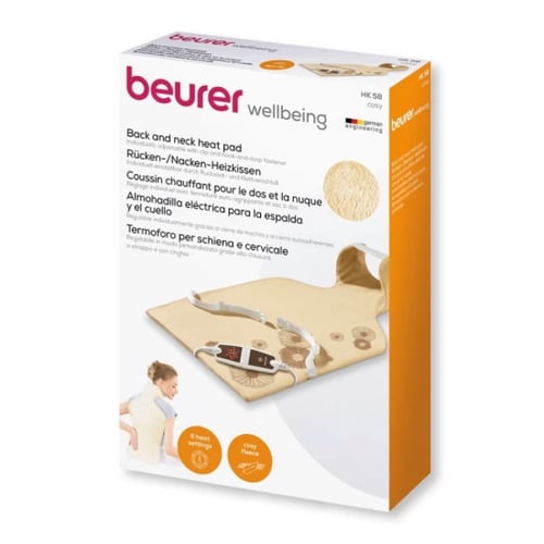 بيورر - كمادة كهربائية