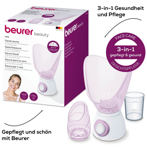 بيورر - جهاز بخار الوجه fs 60