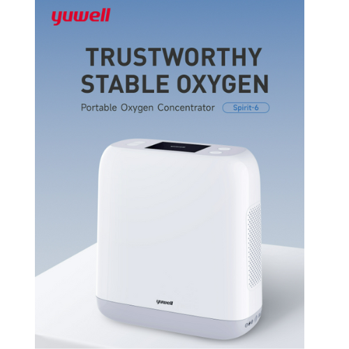 جهاز توليد اكسجين يوويل محمول 6 لتر متقطع Spirit-6