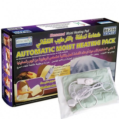 كمادة كهربائية تايواني حجم وسط