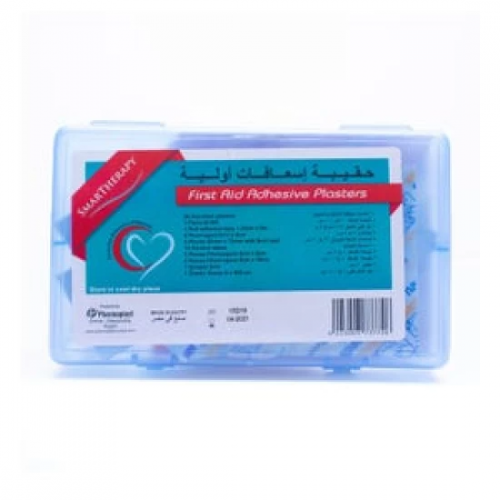 شنطة اسعافات اولية ازرق