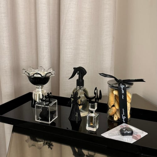 نقصة رمضان ( 1 ) 2025