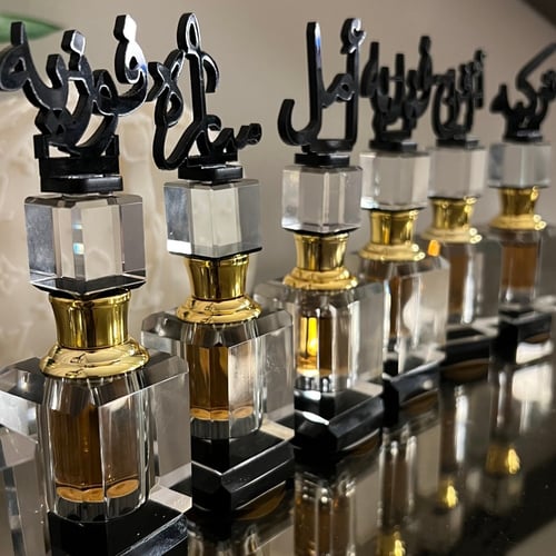 ربع توله الزين