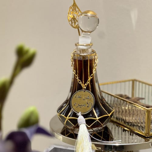 تولة الاميره