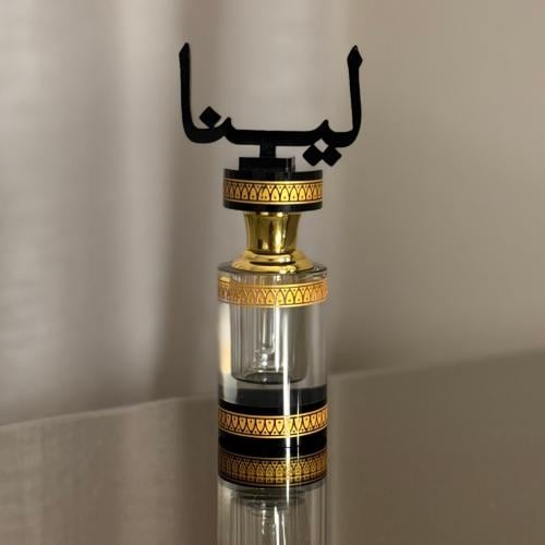 ربع تولة المعالـي