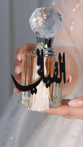 تولة الماسه