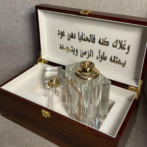 بوكس ودهـن عـود عبـق الملكي