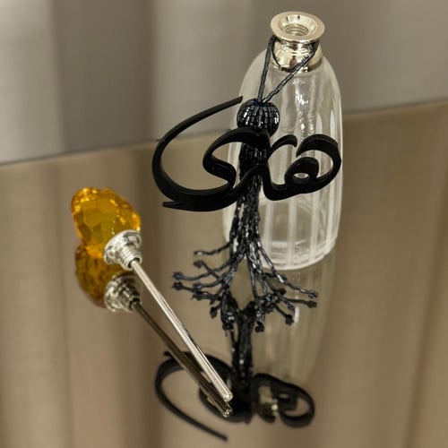 تولة المزيونـه - لون كمونـي