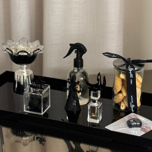 نقصة رمضان ( 1 ) 2025