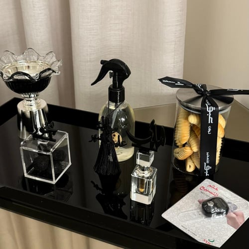 نقصة رمضان ( 1 ) 2025