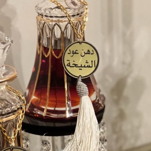 تعليقه هدب لوقو