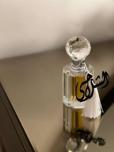 تولة الماسه