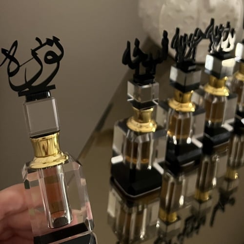 ربع توله الزين