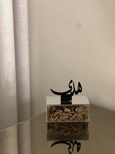 علبة للعود والبخور مع اكريلك