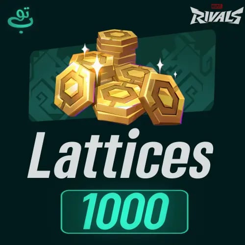 1000 Lattices | عملات مارفل رافلز