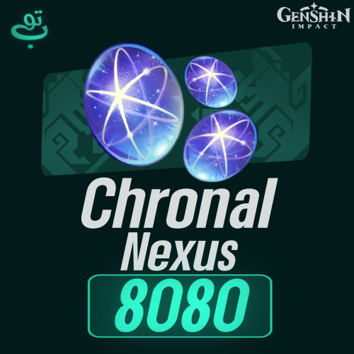 8080 كرونال نيكسوس | قنشن امباكت
