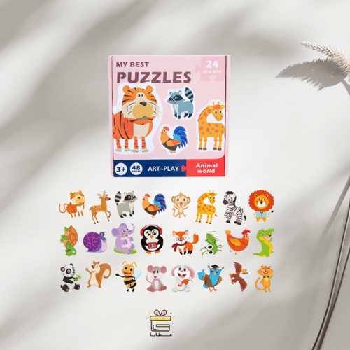 مغامرات صغيرة