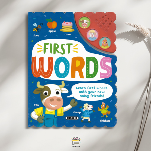 first words