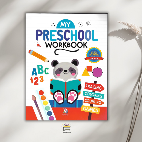 My preschool Workbook