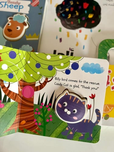 كل يوم حكاية