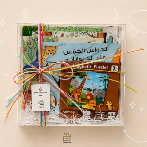 مستكشف الحيوانات