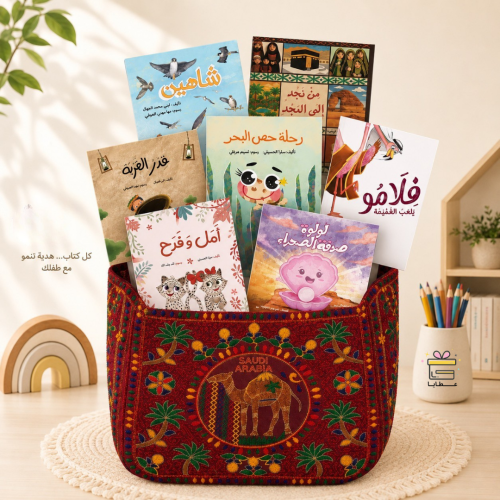 رحلتي في وطني