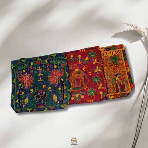 توزيعات من نجد إلى المجد