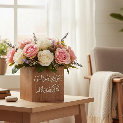 حوض زرع خشب ام دي اف ٢٠*٢٠ —- إمكانيه اختيار اي لو...