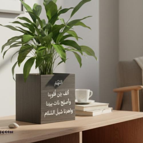 مركن للزرع بخشب ام دي اف ٢٥*٢٥