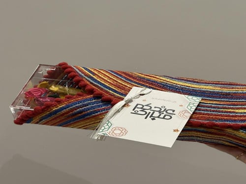 عيد الطيبين عيدكم مبارك