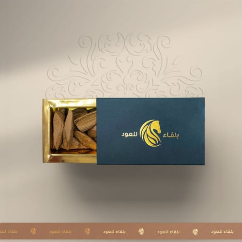 بخور مروكي فاخر