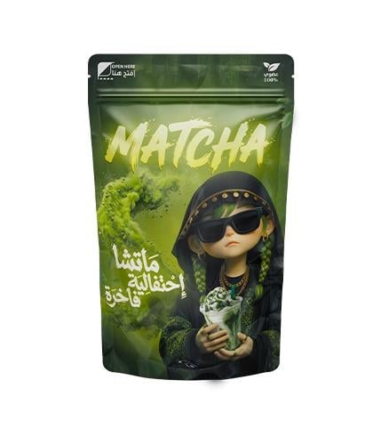 ماتشا احتفالية فاخرة